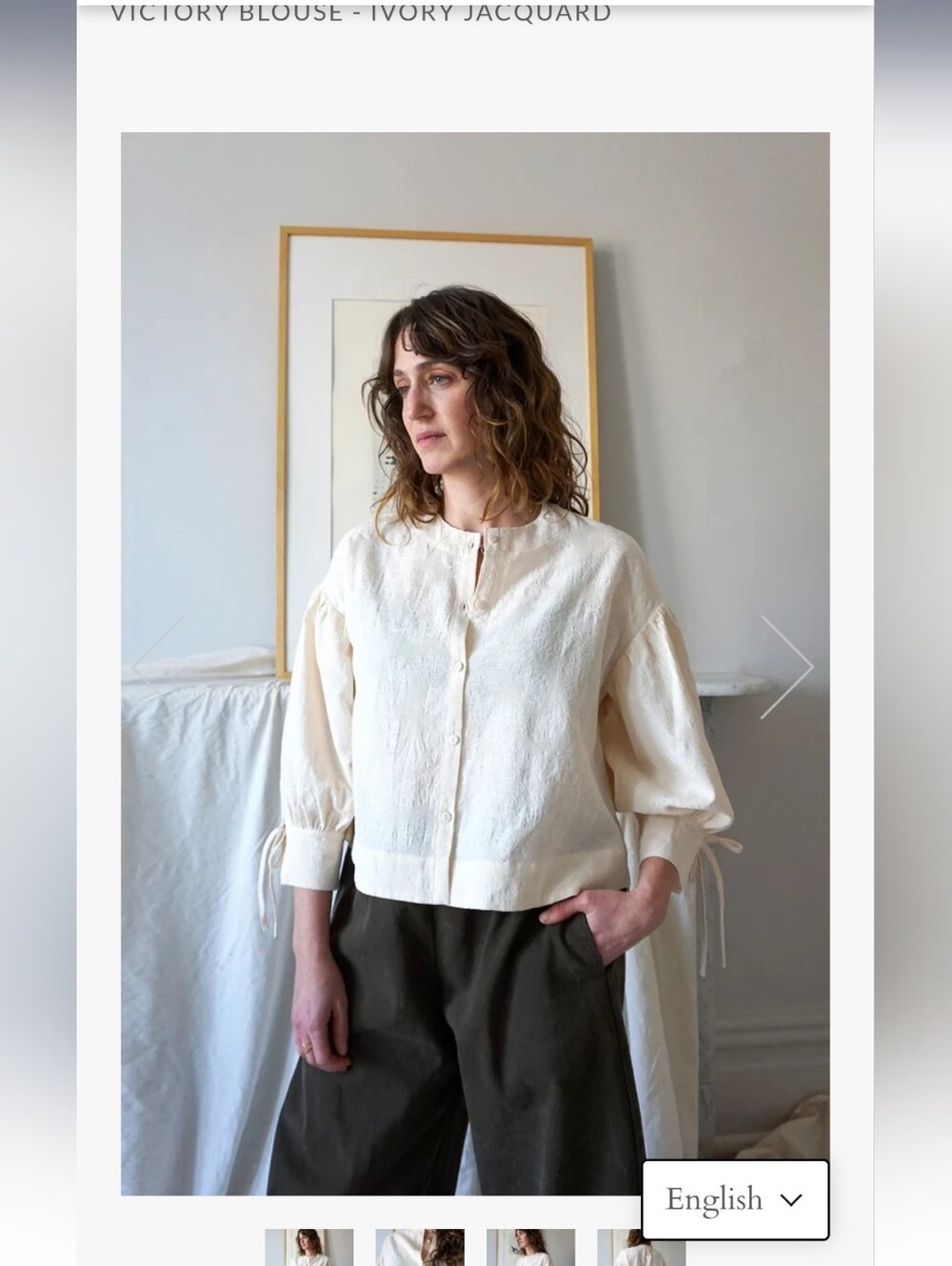 Ursa Minor Victory blouse (Button-Front Textured Blouse)